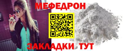 ГАЛЛЮЦИНОГЕННЫЕ ГРИБЫ Дубна