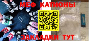 мет Донской