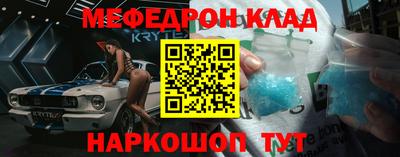 мет Донской