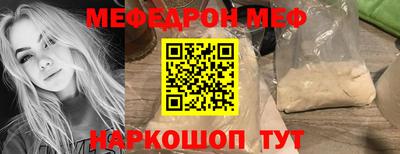 мет Донской