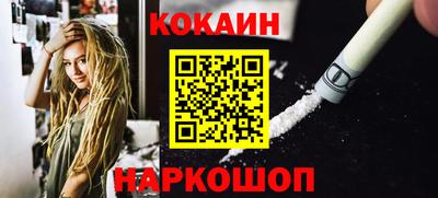 ГАЛЛЮЦИНОГЕННЫЕ ГРИБЫ Дубна