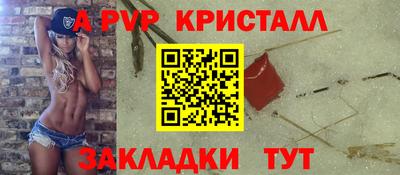 мет Донской