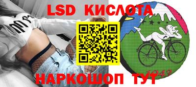 мет Донской