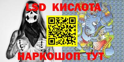 мет Донской