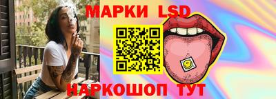 ГАЛЛЮЦИНОГЕННЫЕ ГРИБЫ Дубна