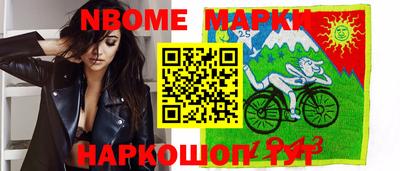 ГАЛЛЮЦИНОГЕННЫЕ ГРИБЫ Дубна