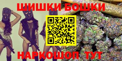 ГАЛЛЮЦИНОГЕННЫЕ ГРИБЫ Дубна