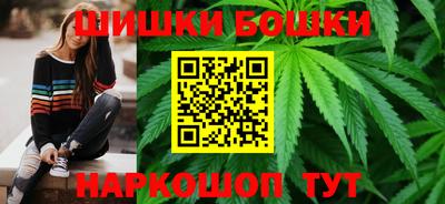 ГАЛЛЮЦИНОГЕННЫЕ ГРИБЫ Дубна