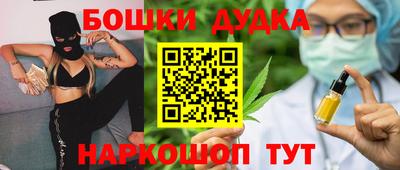 мет Донской