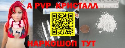 мет Донской