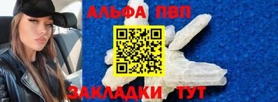 мет Донской