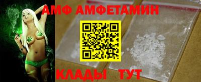 синтетический гашиш Донецк