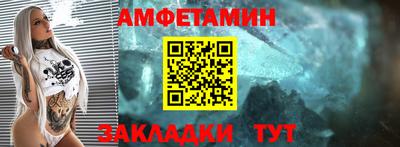 ГАЛЛЮЦИНОГЕННЫЕ ГРИБЫ Дубна