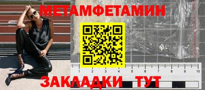 ГАЛЛЮЦИНОГЕННЫЕ ГРИБЫ Дубна