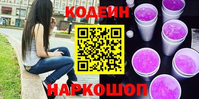 ГАЛЛЮЦИНОГЕННЫЕ ГРИБЫ Дубна