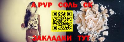 мет Донской