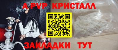 мет Донской