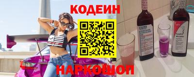 мет Донской