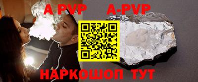 ГАЛЛЮЦИНОГЕННЫЕ ГРИБЫ Дубна