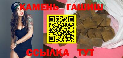 ГАЛЛЮЦИНОГЕННЫЕ ГРИБЫ Дубна