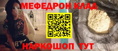 мет Донской