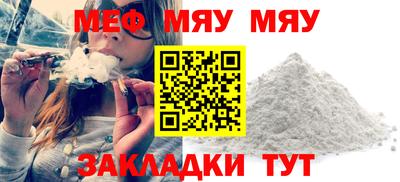 ГАЛЛЮЦИНОГЕННЫЕ ГРИБЫ Дубна