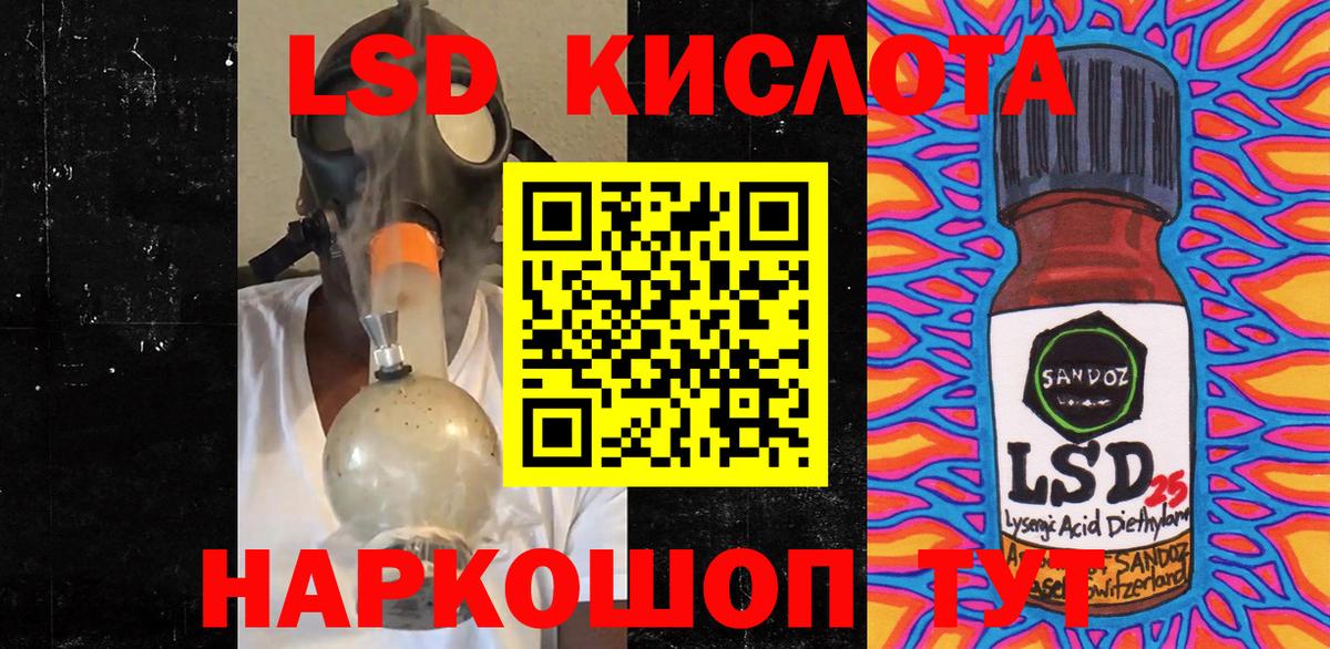 наркота  Вход с VPN  Чебоксары  Марки 25I-NBOMe  Марки NBOMe 1,5мг  Марки NBOMe 1,5мг 